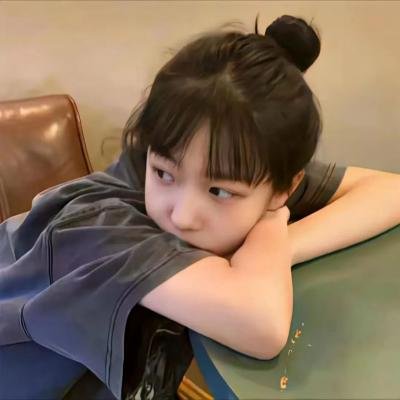 彩云妃子
