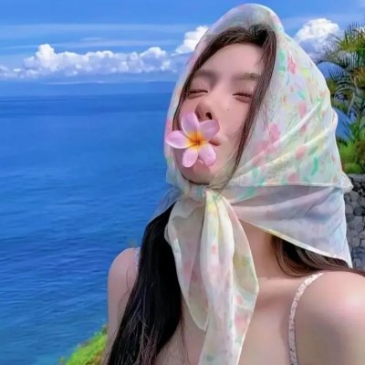 失控状态